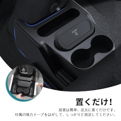 FDAIUN Car Center Console Storage Box for Suzuki Spacia and Suzuki Spacia Custom (2nd and 3rd Generation, MK33V/53S, MK54S/94S) (2017-2024) - Includes