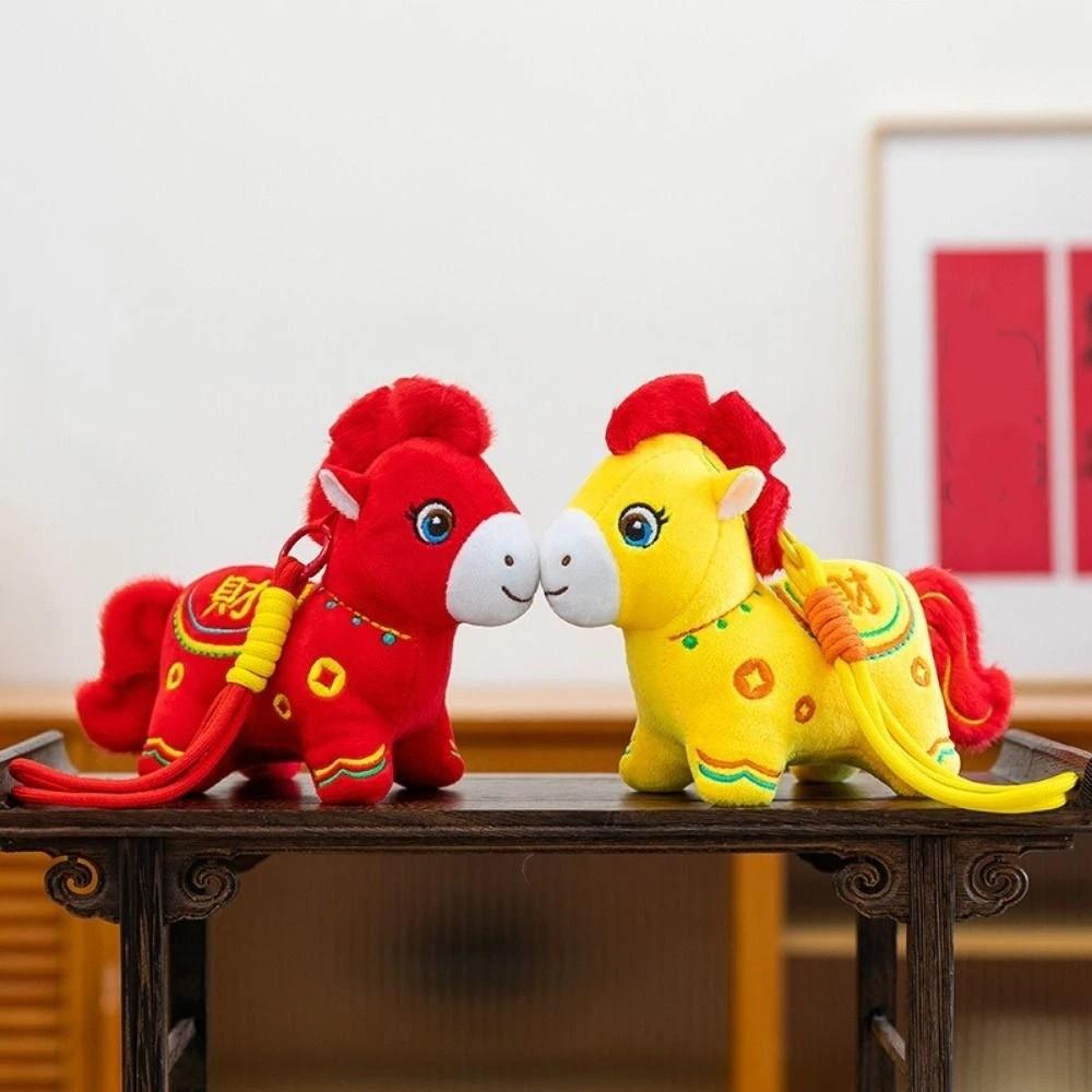 Chinese Zodiac Pony Plush Pendant Cartoon Horse Plush Toys Lucky Pony Ornament  Pendant Decor
