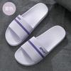 Couple home slippers women's summer four seasons water leakage home bathroom bath non-slip wear-resistant cool slippers