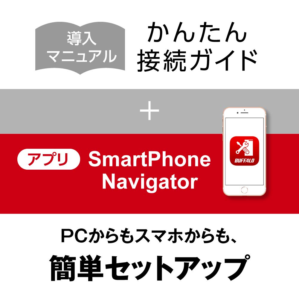 Buffalo BUFFALO NAS Kompatibel mit Smartphones, Tablets und PCs, 6TB Netzwerk-HDD LS220D0602G [RAID 1-kompatibles Modell]