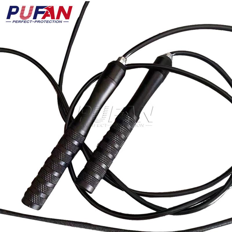 Pufan 4mm Speed Skipping Rope