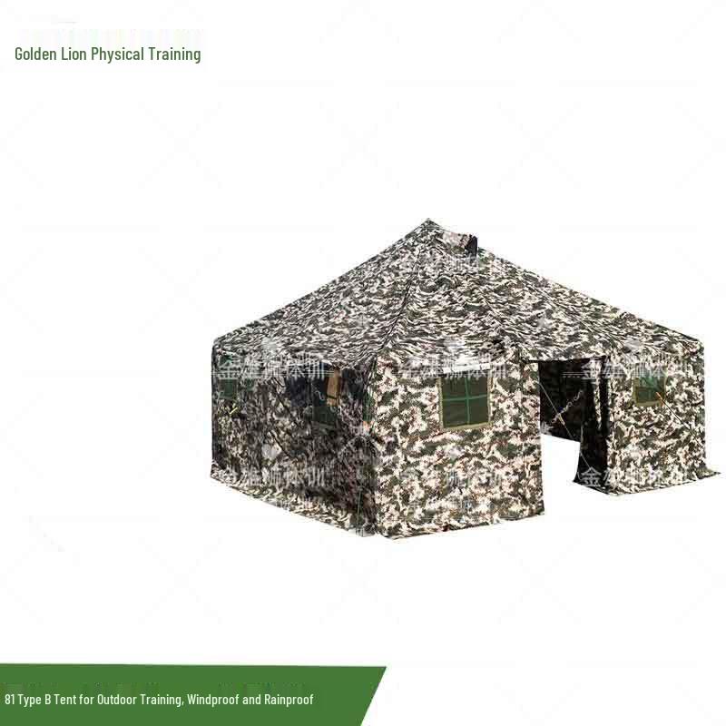 JinXiongShi 81-Type Outdoor Squad Tent