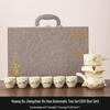 Ru Kiln Jiangshan Ruhua Automatic Kung Fu Tea Set