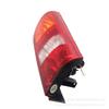Dongfeng Xiaokang K17 Rear Tail Light Assembly for Brake Lights