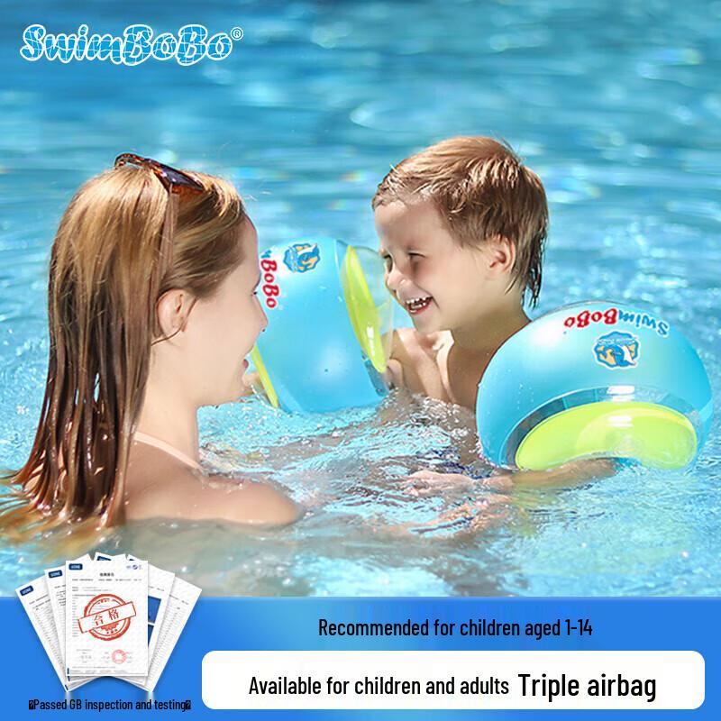 Swimbobo Aufblasbare Schwimmflügel für Kinder