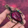 Faceted Kashmir Ruby Pendant Genuine Gemstone Pendant Copper Wire Wrapped Jewelry