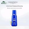 DR PLANT Dendrobium Orchid Collagen Revitalizing Essence Milk