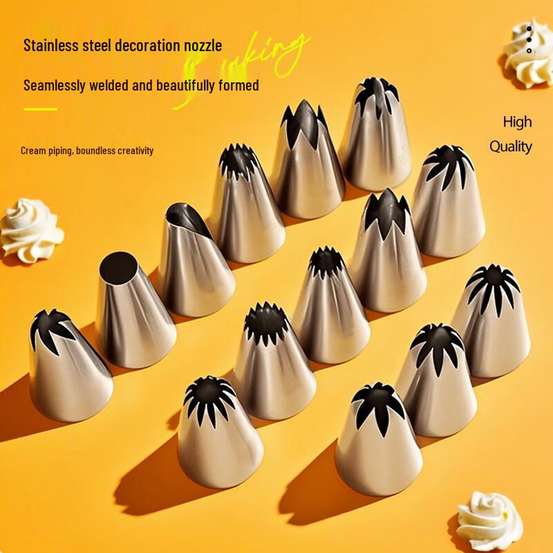 15-Piece Baking Decorating Piping Nozzle Set