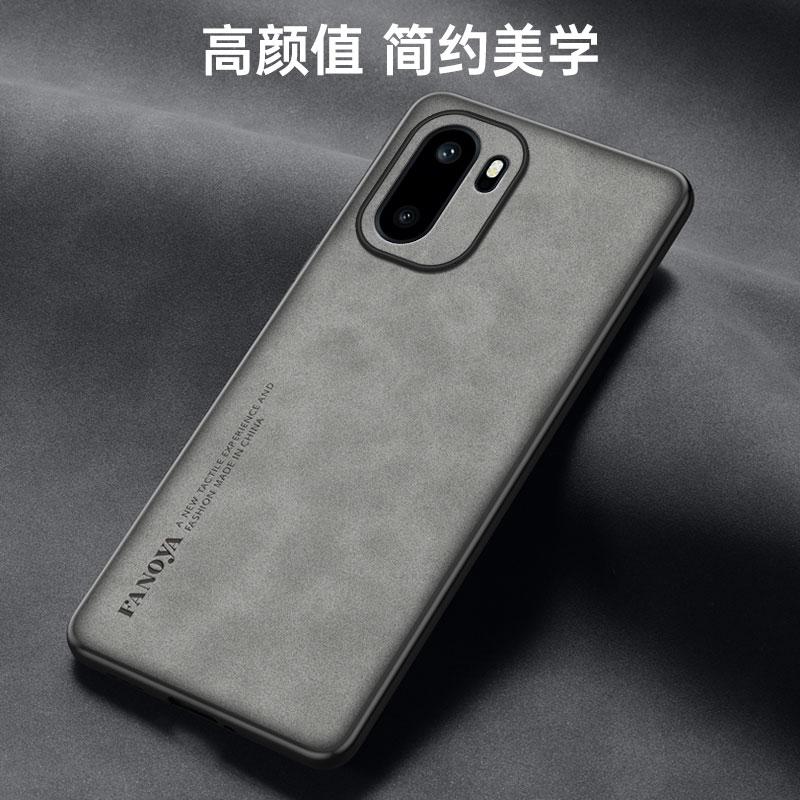 PU Leather Sheepskin Feeling Phone Case For Oneplus Nord 5 Nord CE5 Protective Cover Coque Shell Fundas
