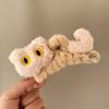 kitten Plush Hair Claw Cute Cute Hairpin Creative Cat Hair Clip  Autumn/Winter