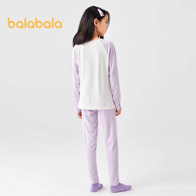 Balabala Girls' Thermal Underwear Pajama Set