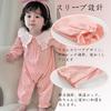 Reegoo Peter Baby Romper Cute Long Size 73 Perfect for Outings and Newborns Girl's Coverall, Open-Front Sleeves, Pink, (6-9 Months),