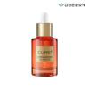 [Kim Jung-moon Aloe] Cure Layer Balancing Oil Ampoule 30ml