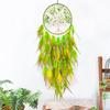 Nordic Dream Catcher Handmade Green Feathers Wind Chimes Living Room Bedroom Hanging Ornaments Wall Decor Birthday Festival Gift