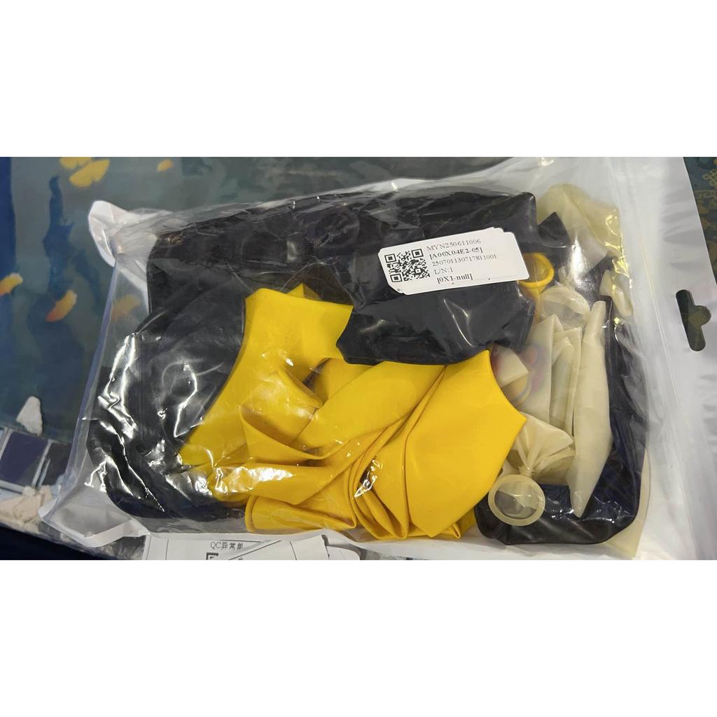 50pcs Pack Navy & Yellow With Confetti For Wedding Or Baby Shower