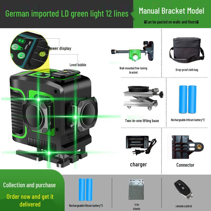 12-Line High Precision Green Light Infrared Laser Level and Floor Layout Instrument with Auto Line Drawing