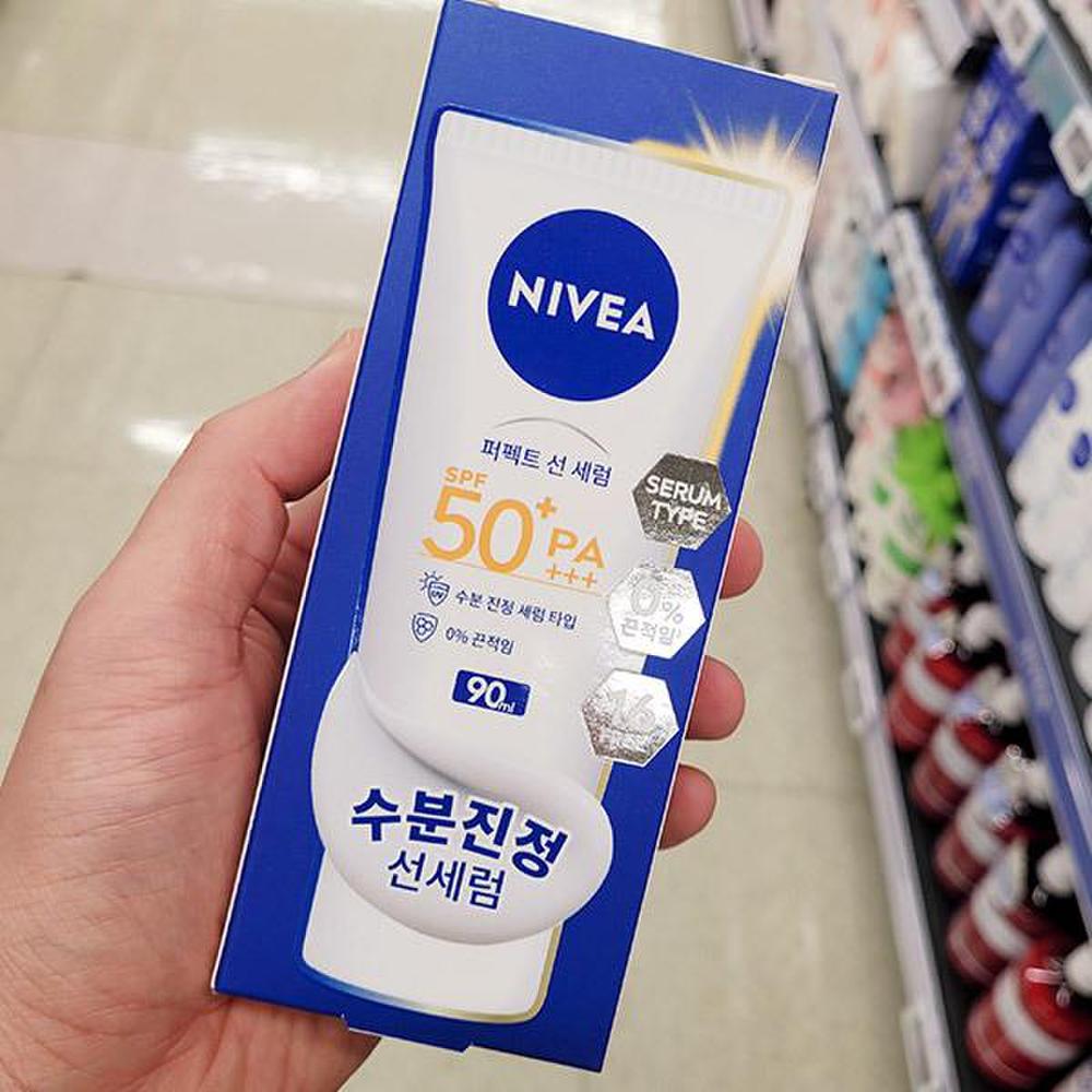 

Nivea Perfect Sun Serum 90ml