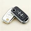 TPU Car Flip Key Case Cover For Renault Kadjar Captur Megane Sandero Stepway Logan Clio 5 Arkana 2020 2021 Key Protector