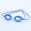 WEZHO Anti-fog Swimming Goggles