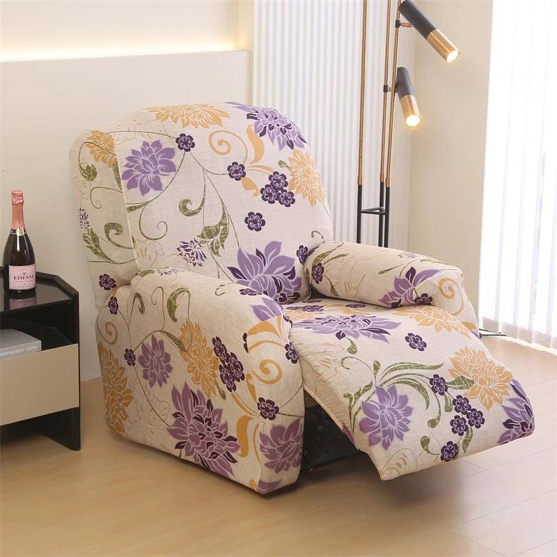 Recliner Slipcover Stretch Reclining Chair Cover Furniture Protector for Recliner Fitted Sofa Couch Cover Lazy Boy Chair Cover