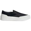Adidas Fos Labcourt Light Slip-On Classic Comfortable Skate Shoes Unisex Sneakers Black White KJ4576