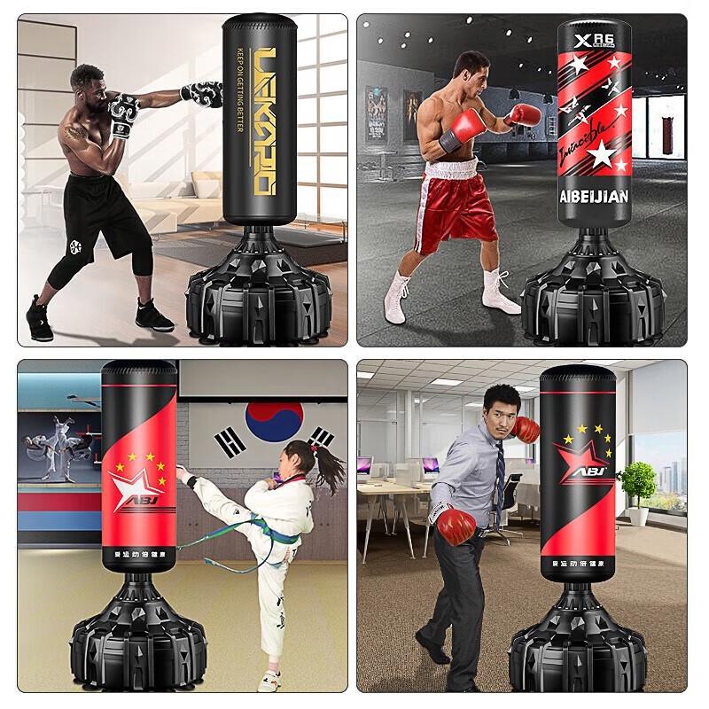 AIBEIJIAN Freestanding Boxing Punching Bag