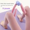 1pc Multi Functional Pelvic Floor Muscle Trainer, Postpartum Repair, Thigh, Leg, And Hip Shaping Exercise Equipment