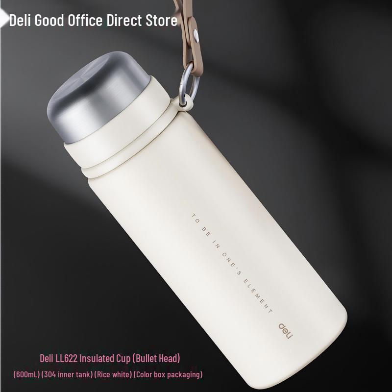 Deli LL622 304 Stainless Steel Insulated Bottle