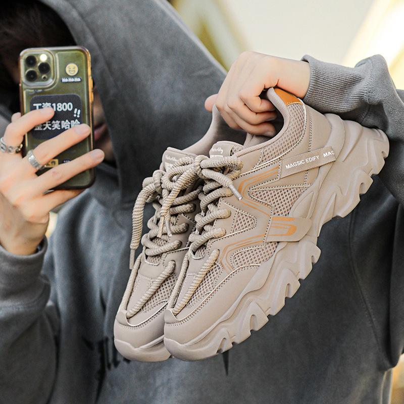 

Обувь для папы мужская весенняя сетчатая нишевая повседневная универсальная молодежная сетчатая обувь дышащая спортивная беговая белая мужская обувь 44