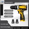 12V High-Power Dual Speed Handheld Drill with Lithium Battery and Pistol Grip