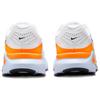Nike Zoom Structure 26 Support Running Shoes Men's White HJ1102-107