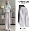 Ice Silk Sunscreen Pants for Women, Casual Cool Feeling, Slimming Sports Pants, Casual Straight Leg Wide Leg Pants