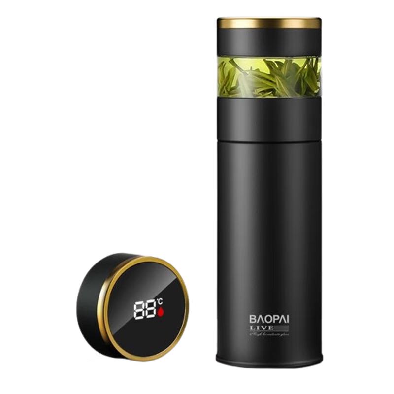 Leopard Brand 316 Stainless Steel Tea Infuser Thermos