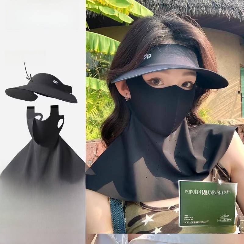 Polyester Sun Shield Cap With Wide Brim And Detachable Face Mask For Outdoor Activities