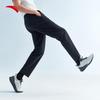 ANTA Men's Water Repellent Commuter Sports Pants