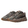 Yeezy 700 V2 Mauve