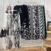 Women's Ice-Print Pants Lightweight Loose-Fit Slimming Cuffed Drapey Ice-Silk UV-Protective Highly Stretchy