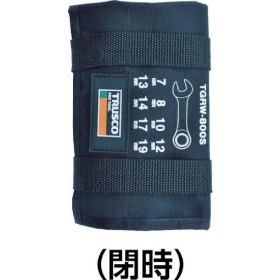 TRUSCO Ratchet Combination Wrench Set Set of 8 (Short Type) TGRW-800S