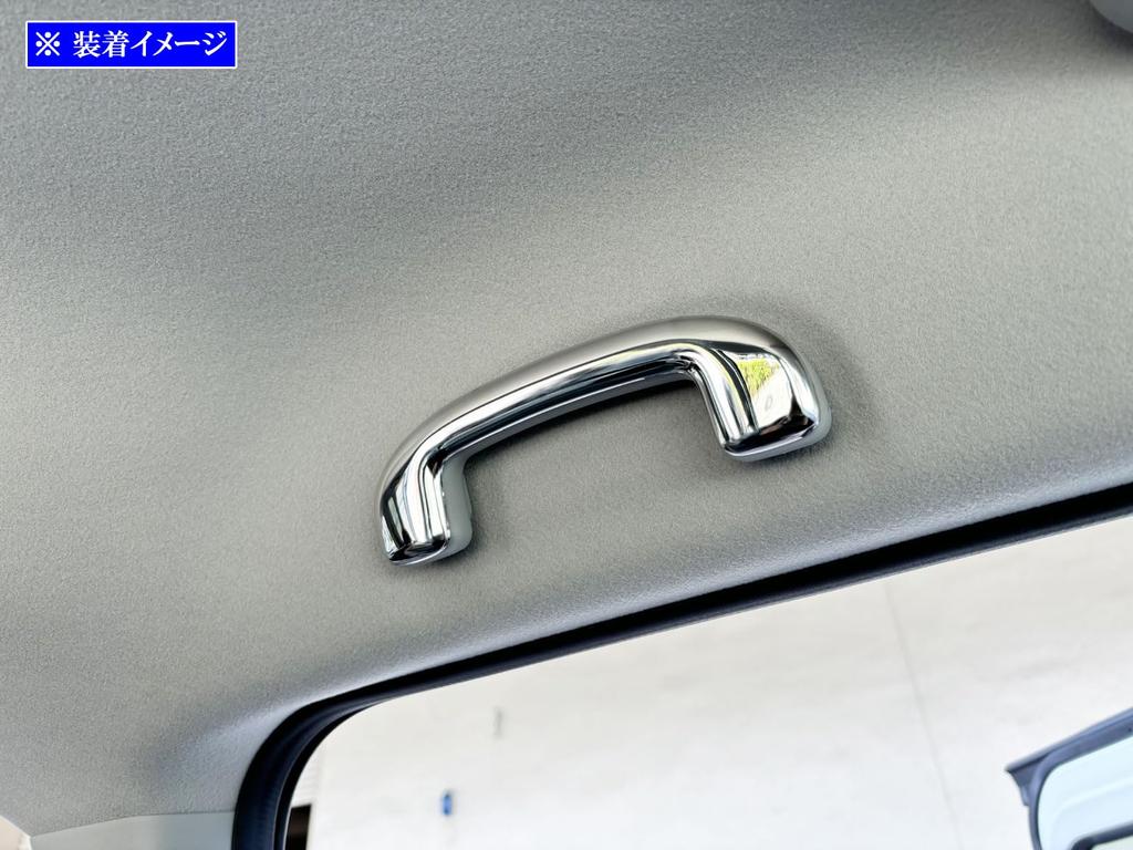 BRIGHTZ Spacia Custom MK54S MK94S Super Spiegel Edelstahl Verchromung Haltegriffabdeckung 3-teilig [INT-GRIP-016-3PC] MK54 MK94 MK 54 94