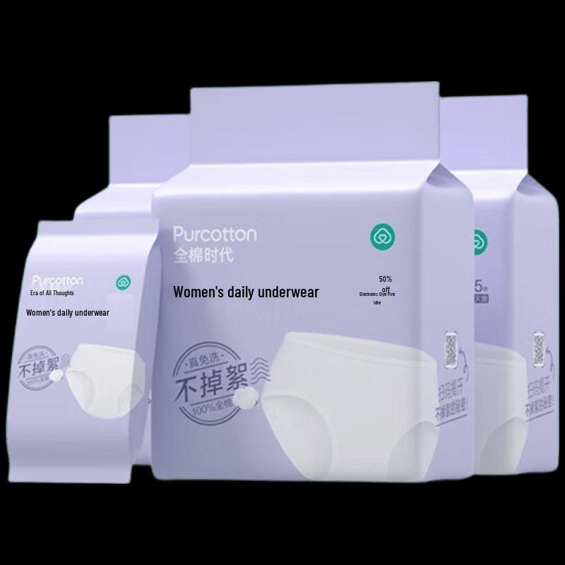 PurCotton Disposable Cotton Underwear