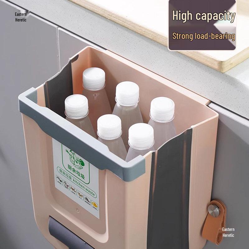 Wall-Mounted Foldable Kitchen & Bathroom Trash Bin