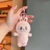 Keychain Toy Plush Backpack Pendant Doll Cartoon Cute Design Fans Gift