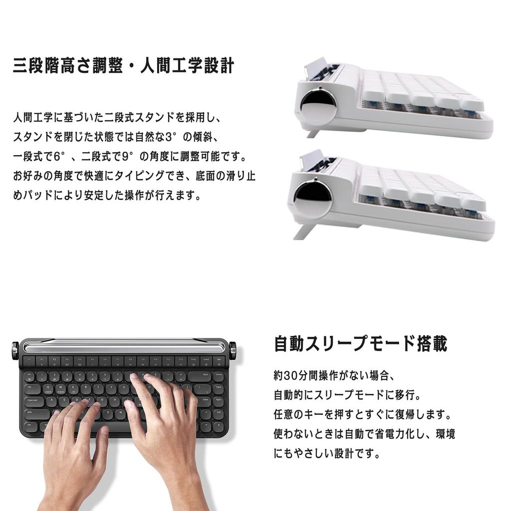 OUSEITECH x ACTTO B703 Mechanical Wireless Retro LED Wired Blue 84 Compatible with and with for and Laptops Typewriter-Style Keyboard, Design,