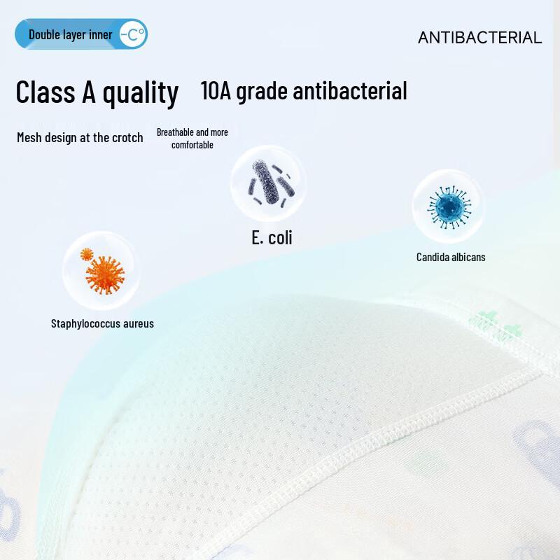 תחתונים בוקסר משי קר מודל לבנים