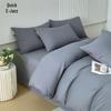 Yiyi Ai Pure Cotton Flannel Bedding Set