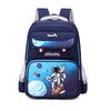 New Style Cartoon Schoolbag for Primary School Students  Lightweight Burden Reduction and Spine Protection for Children  Boy Backpack