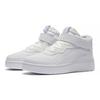 Li Ning Youth Shaohua 1.5 Comfortable Casual Non-Slip Shock Absorbing Wear-Resistant Mid-Top Kids Sneakers Kids Sneakers White YKCS118-11