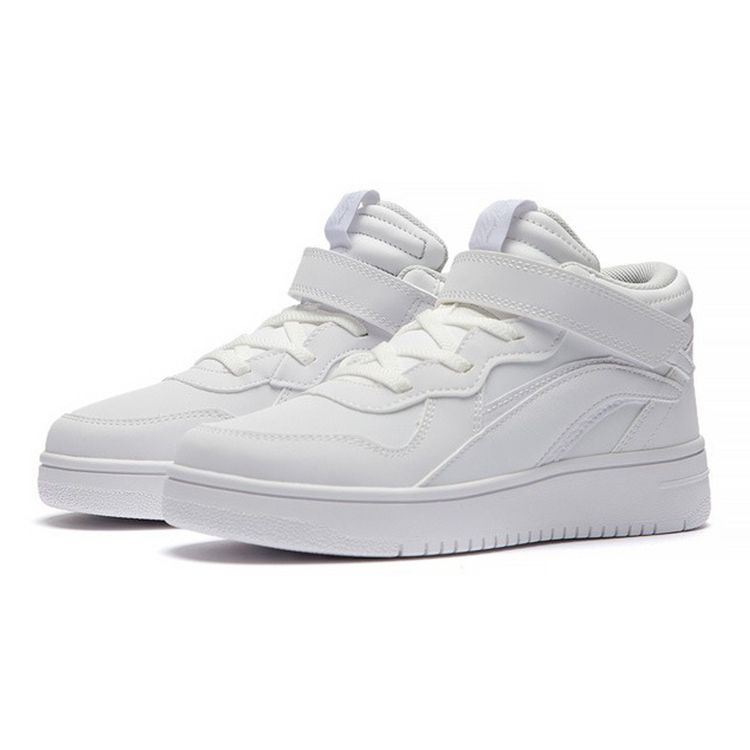 Li Ning Youth Shaohua 1.5 Comfortable Casual Non-Slip Shock Absorbing Wear-Resistant Mid-Top Kids Sneakers Kids Sneakers White YKCS118-11