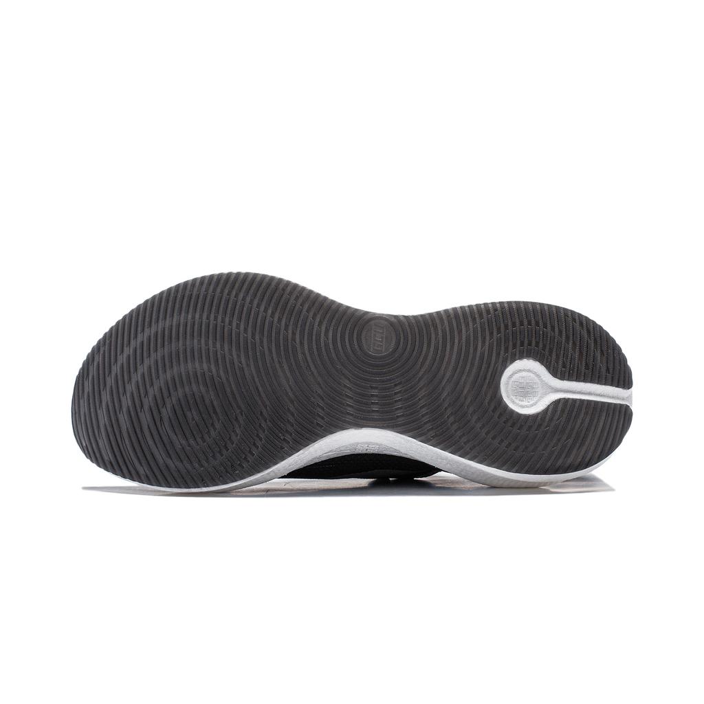 New LINING YueYing 3.0 Pro Running Shoes Men's Low top Black ARHU001-2