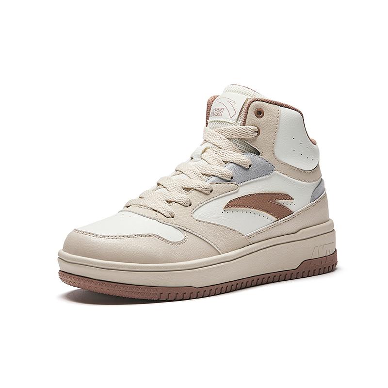 ANTA High Top Casual Skate Shoes White Beige Brown Gray Women 922448083-2